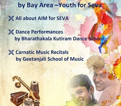 Cultural Program: Youth for Seva Cultural Program: Youth for Seva