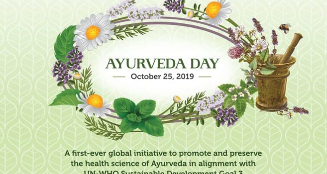 Free Event: Ayurveda for Global Health Free Event: Ayurveda for Global Health